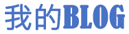 五原县娱乐网